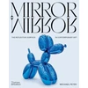 KNYGA Michael Petry MirrorMirror