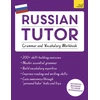 KNYGA Michael Ransome Russian Tutor: Grammar and Vocabulary Workbook (Learn Russian with Teach Yourself)