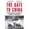 KNYGA Michael Sheridan Gate to China