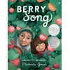 KNYGA Michaela Goade Berry Song
