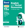 KNYGA Michellejoy Hughes English & Verbal Reasoning: Bond 11+ CEM 10 Minute Tests (now Cambridge Select Insight)