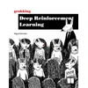 KNYGA Miguel Morales Grokking Deep Reinforcement Learning