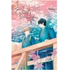 KNYGA Mika I Cannot Reach You, Vol. 3