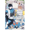 KNYGA Mika I Cannot Reach You, Vol. 7