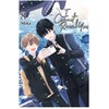 KNYGA Mika I Cannot Reach You, Vol. 8