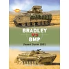 KNYGA Mike Guardia Bradley vs BMP