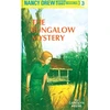 KNYGA Mildred Augustine Wirt Benson Nancy Drew 03: the Bungalow Mystery