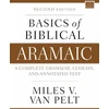 KNYGA Miles V. Van Pelt Basics of Biblical Aramaic, Second Edition