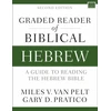 KNYGA Miles V. Van Pelt Graded Reader of Biblical Hebrew, Second Edition