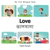 KNYGA Milet Publishing My First Bilingual BookLove (EnglishBengali)