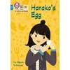 KNYGA Mio Debnam Hanako's Egg