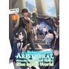 KNYGA Miraijin A As a Reincarnated Aristocrat, I'll Use My Appraisal Skill to Rise in the World 5 (light novel)