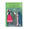 KNYGA Miriam Elia Marina and the Curse of the Royal Yugoslavian Academy of Art