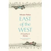 KNYGA Miroslav Penkov East of the West
