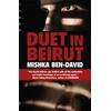 KNYGA Mishka Ben David Duet in Beirut
