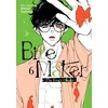 KNYGA Miwako Sugiyama Bite Maker: The King’s Omega Vol. 6