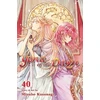 KNYGA Mizuho Kusanagi Yona of the Dawn, Vol. 40