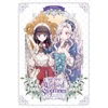 KNYGA Mo9Rang Not-Sew-Wicked Stepmom, Vol. 2