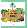 KNYGA Mona Kiani Englisi Farsi Persian Books Vegetables Sabzijat