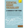 KNYGA Mourad Diouri Essential Arabic Vocabulary