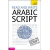 KNYGA Mourad Diouri Read and Write Arabic Script (Learn Arabic with Teach Yourself)