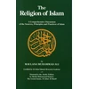 KNYGA Muhammad Maulana Ali Religion of Islam