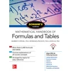 KNYGA Murray R Spiegel Schaum's Outline of Mathematical Handbook of Formulas and Tables, Fifth Edition