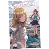 KNYGA My First Love's Kiss, Vol. 1