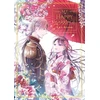 KNYGA My Happy Marriage Art Book