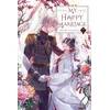 KNYGA My Happy Marriage, Vol. 7 (light novel)