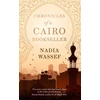 KNYGA Nadia Wassef Chronicles of a Cairo Bookseller