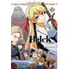 KNYGA Nanaki Nanao Helck, Vol. 5