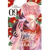 KNYGA Nanao Illustrator Of the Raudona, the Light, and the Ayakashi, Vol. 9