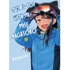 KNYGA Nanashi Don't Toy with Me, Miss Nagatoro, Volume 10