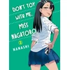 KNYGA Nanashi Don't Toy with Me, Miss Nagatoro, Volume 2