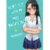 KNYGA Nanashi Don't Toy with Me, Miss Nagatoro, Volume 17