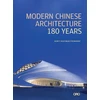 KNYGA Nancy S Steinhardt Modern Chinese Architecture