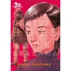 KNYGA Naoki Urasawa 20th Century Boys: The Perfect Edition, Vol. 10