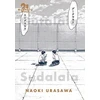 KNYGA Naoki Urasawa 21st Century Boys: The Perfect Edition, Vol. 1