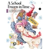 KNYGA Naoshi Arakawa School Frozen in Time 3