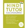 KNYGA Naresh Sharma Hindi Tutor: Grammar and Vocabulary Workbook (Learn Hindi with Teach Yourself)