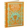 KNYGA Nathaniel Hawthorne Greek Myths
