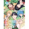 KNYGA Nazuna Miki My Unique Skill Makes Me OP even at Level 1 Vol 9 (light novel)