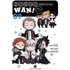 KNYGA Neco Kanai Bungo Stray Dogs: Wan!, Vol. 9