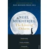 KNYGA Neel Mukherjee Lives of Others