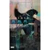 KNYGA Neil Gaiman Death