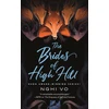 KNYGA Nghi Vo Brides of High Hill