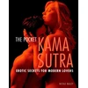 KNYGA Nicole Bailey Pocket Kama Sutra
