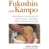 KNYGA Nigel Dawes Fukushin and Kampo