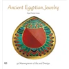 KNYGA Nigel Fletcher Jones Ancient Egyptian Jewelry